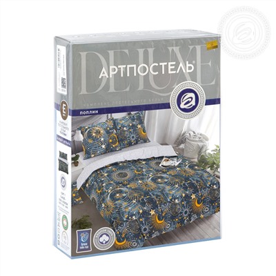 КПБ Живая музыка поплин Арт Дизайн