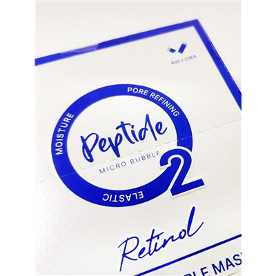 Meloso Кислородная пузырьковая маска с пептидами / Time Melody O2 Peptide Oxygen Bubble Mask, 4 мл x 20 шт.
