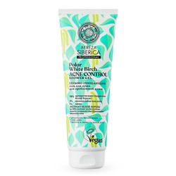 Natura Siberica Bereza Гель д/душа Глубоко очищающий 200мл
