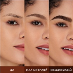 Восковой гель для бровей O.TWO.O, 2 в 1 #02 - Коричневый