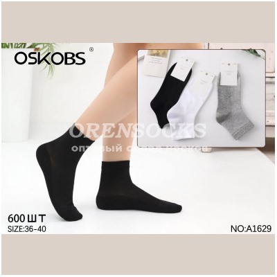 ЖЕНСКИЕ УКОРОЧЕННЫЕ НОСКИ (ПОЛУСЕТКА) OSKO A1629