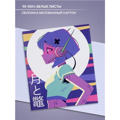Тетрадь 48 листов в линейку Calligrata «АнимеArt», в линейку, обложка мелованный картон, ВД-лак, блок офсет, МИКС