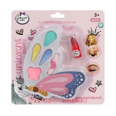 Unicorns Beauty Набор тени для век 4 цвета+помада для губ+аппликатор Бабочка 5659