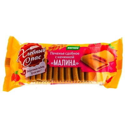 Печенье сдобное Малина 200гр