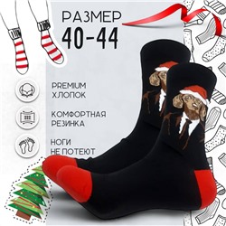 71063 Рождество и Новый год | Носки "Босс поздравляет", р-р 40-44 (черный/красный)