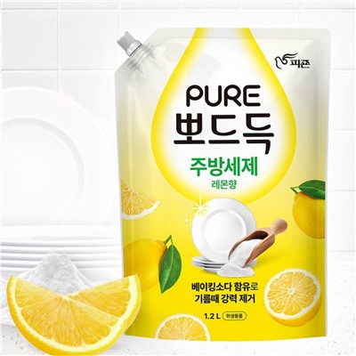 PIGEON Средство для мытья посуды, фруктов и овощей с содой, лимон / Pure Lemon Dish Detergent, 1200 мл
