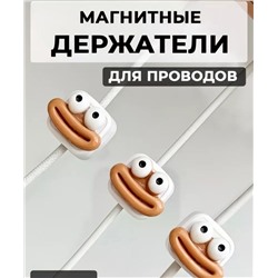 61011 Держатель для проводов