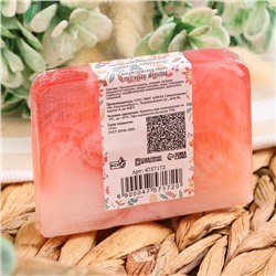 Косметическое мыло «Любви и нежности» аромат лесные ягоды, «Добропаровъ», 80 г