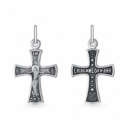 Крест из серебра литье частичное чернение