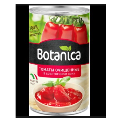 Томаты целые в с/с ТМ BOTANICA, ж/б 425мл