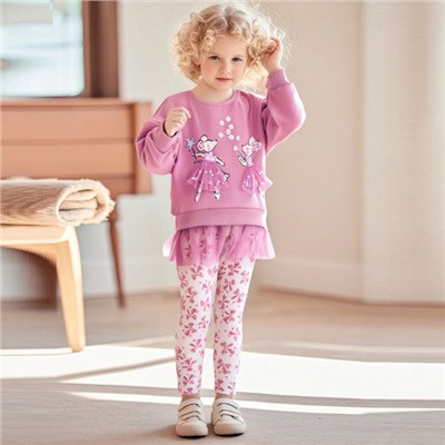 Костюм Little Maven