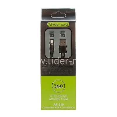 USB кабель micro USB 1.0м X-CABLE МАГНИТНЫЙ текстильный (черный) в коробке