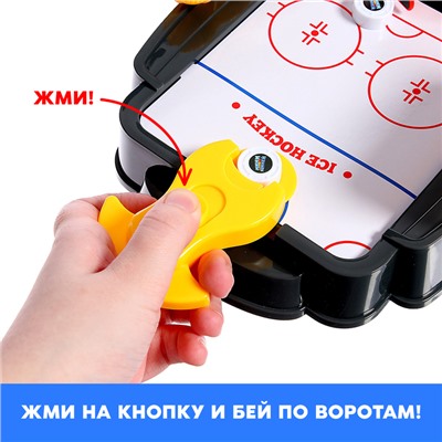 Настольная игра «Мини-хоккей»
