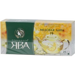 Принцесса Ява. Медовая липа карт.упаковка, 25 пак.