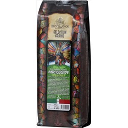 CAFE DE BROCELIANDE. Maragogype Mexique (зерновой) 950 гр. мягкая упаковка