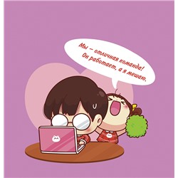 Блокнот Love is... (бирюзовый фон)