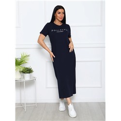 Платье Актив синий ИвК