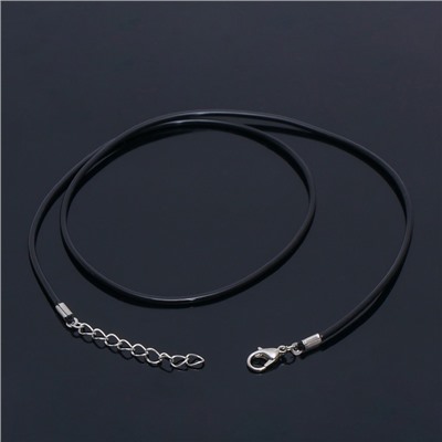 Шнурок каучуковый, неполый, 55 см, d=2 мм, чёрный в серебре