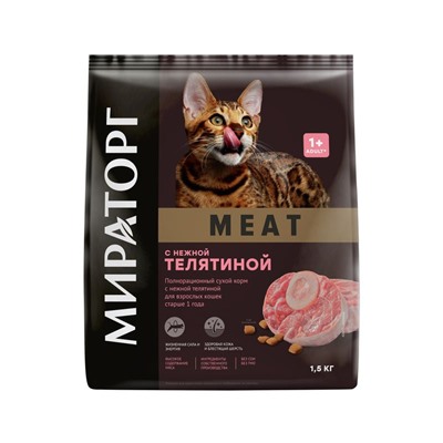 Сухой корм Meat д/взрос.кошек старше 1года с нежн.телят.1,5кг.1/6 к.1010026841