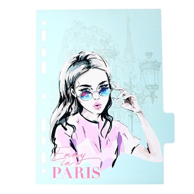 Разделитель листов A5 (175×210 мм) цветовой, 5 листов, "deVENTE. Emmy in Paris" полипропилен 140 мкм, тонированные с рисунком, индивидуальная упаковка