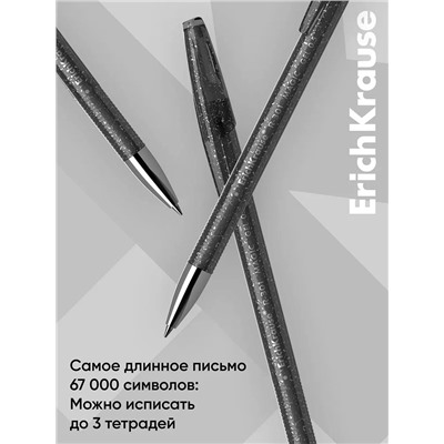 Ручка гелевая стираемая ErichKrause R-301 Magic Gel, узел 0.5 мм, чернила чёрные, длина письма 200 м, цена за 1 шт.