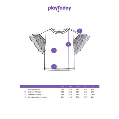 Футболка для девочки