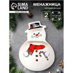 Менажница новогодняя «Снеговик!», 14×20×3 см