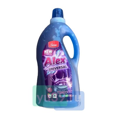 Гель для стирки  ALEX универсальный 2л (Беларусь)