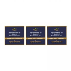 Набор Махалакшмивилас Раса с золотом (3 x 10 таб), Mahalaxmivilas Rasa with Gold Set, произв. Dhootapapeshwar