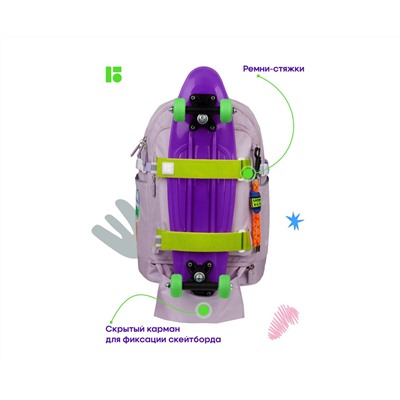 Рюкзак Berlingo Street Style "Grape", 41*28*17см, 3 отделения, 2 кармана, уплотненная спинка