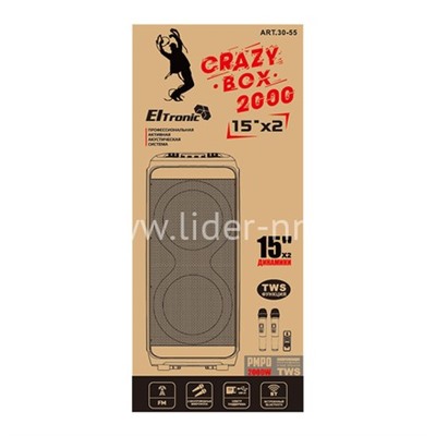 Колонка 15" (30-55 CRAZY BOX 2000) динамик 2шт/15" ElTRONIC с TWS