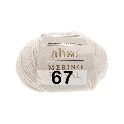 Пряжа Alize Merino Royal