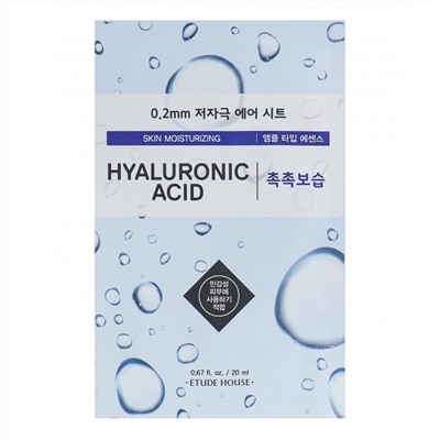 Etude Тканевая маска для лица с гиалуроновой кислотой / 0.2 Therapy Air Mask Hyaluronic Acid, 20 мл