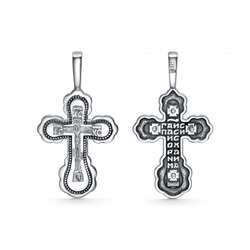 Крест из серебра литье частичное чернение