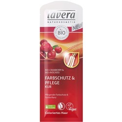Lavera (Лавера)  Pflege Farbschutz & Pflege Kur Бальзам для волос Bio-Cranberry & Bio-Avocado, 20 мл