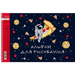Альбом для рисования А4, 24 листов на гребне "Из чего сделаны мальчишки", обложка мелованный картон, перфорация на отрыв, блок 100 г/м2, 5 дизайнов МИКС