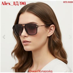 🔥НОВАЯ КОЛЛЕКЦИЯ 🕶Очки с Унисекс Поларойд 👓 💐Летнего Сезона 2026🔥 ✅Качество Премиум Класс !