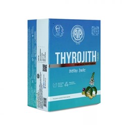 Тироджит (100 таб), Thyrojith, произв. AVP