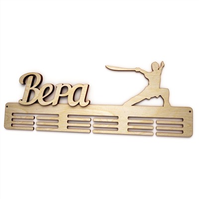 Вешалка для медалей "Вера" каратэ