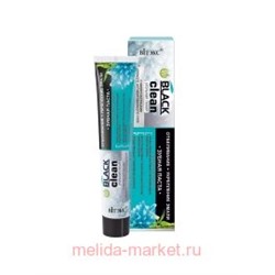 Витэкс Black clean Зубная паста отбеливание+укрепление эмали 85 гр