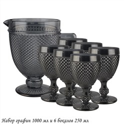 588-497 Набор графин 1 л и 6 бокалов 240 мл в под.уп.(х4)