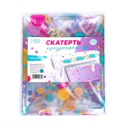 Скатерть «Поздравительная», 130 × 200 см