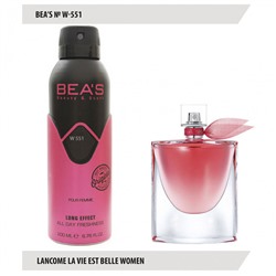 Дезодорант Beas W551 Lancome La Vie Est Belle For Women deo 200 ml, Дезодорант женский Beas W551 создан по мотивам аромата Ланком La Vie Est Belle