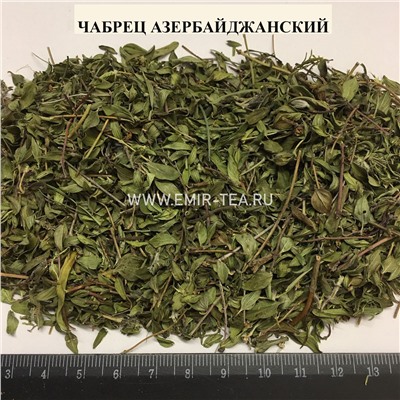 Чабрец лист (код 0141)