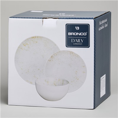 НАБОР ОБЕДЕННЫЙ BRONCO "DAILY" НА 4 ПЕРСОНЫ 12 ПРЕДМЕТОВ ГОРЧИЧНЫЙ