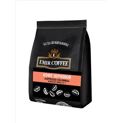 Espresso Columbia (эспрессо смесь №1)