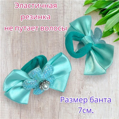 Резинка-бант на эластичной резинке Корея 2 шт Арт 2 тип 4