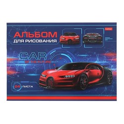 Альбом для рисования А4, 24 листа, на скрепке, Car Design, картонная обложка, блок офсет 100 г/м², МИКС