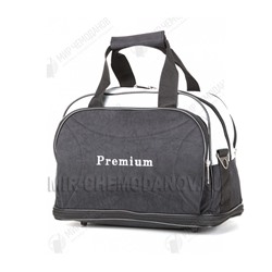 Саквояж “Premium”
