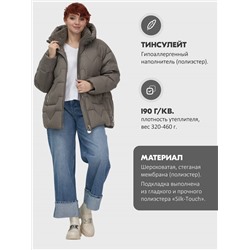 Куртка зимняя женская из овчина стильная и модная коричневого цвета 7309K